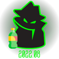 August 2022 Supporter