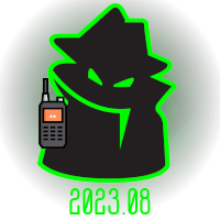 August 2023 Supporter